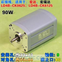 Turret-motor-back-cable for HONGDA LD4B-Ck0625 LD4B-CK6125 90W 380V