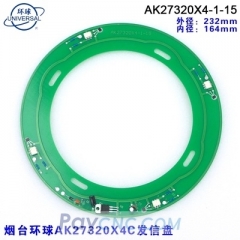 AK27320x4-1-15 Turret Sensor Outer 232mm inner hole 164mm for UNIVERSAL AK27320x4C turret