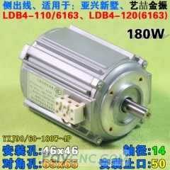 Turret motor YXJ83/60-180W-4P-415V for LDB4-110(6163) LDB4-120(6163) 