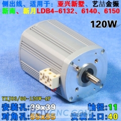 Turret motor YXJ83/60-120W-4P-415V for LD4-6132 LDB4-6140 LD4-6150