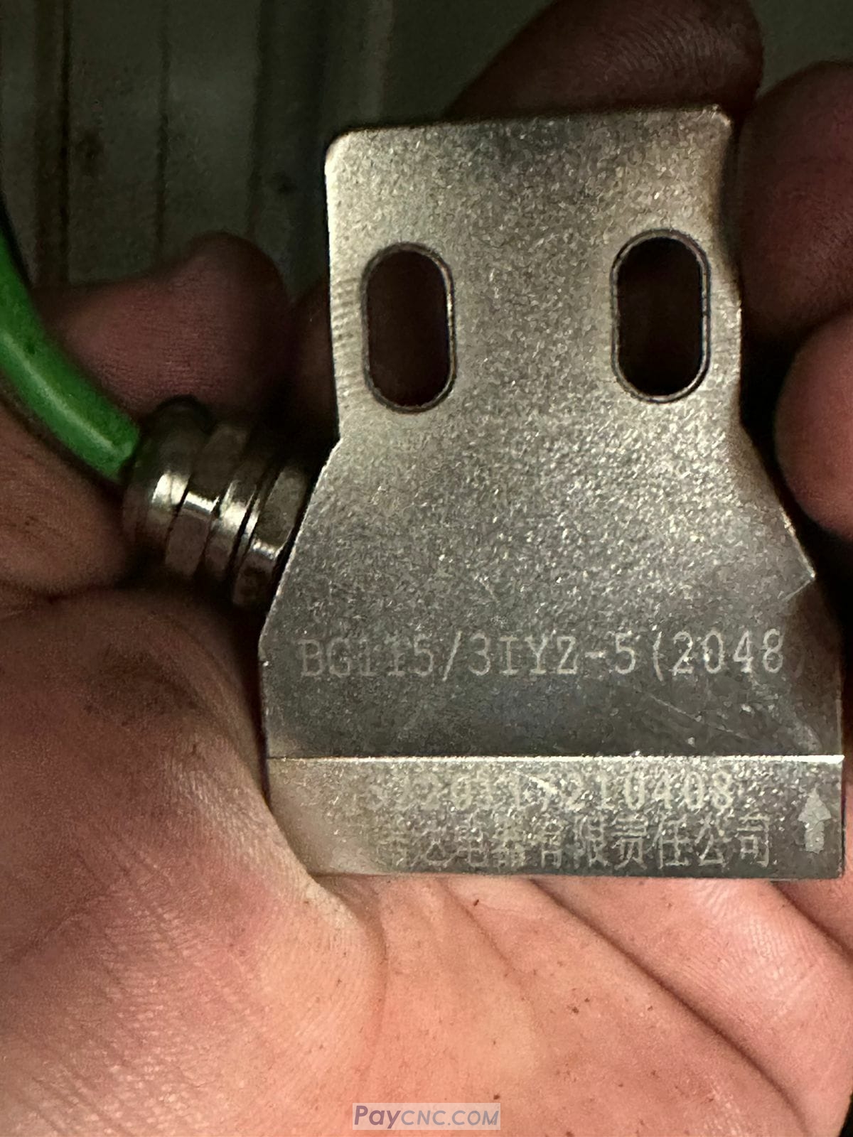 BG115/3IYZ-5(2048) Spindle Encoder Only Reader with 5 meter cable
