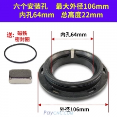 Magnet Block Holder Outer 106mm Inner 64mm with Small Magnet Block for Wenchang Electric Tool Turret Magnet Block Holder Outer 106mm Inner 64mm with Small Magnet Block for Wenchang Electric Tool Turret