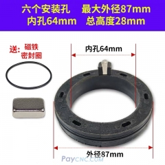 Magnet Block Holder Outer 87mm Inner 64mm with Small Magnet Block for Wenchang Electric Tool Turret Magnet Block Holder Outer 87mm Inner 64mm with Small Magnet Block for Wenchang Electric Tool Turret