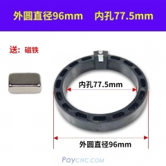 Magnet Block Holder Outer 96mm Inner 77.5mm with Small Magnet Block for Electric Tool Turret Magnet Block Holder Outer 96mm Inner 77.5mm with Small Magnet Block for Electric Tool Turret