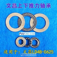 1 set Upper and lower thrust bearings for WENCHANG LD4B-0625 Turret