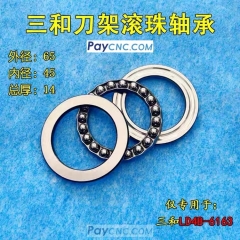 Turret bearing Outer-65mm Inner-45mm Thickness-14mm for LD4B-6163 Turret