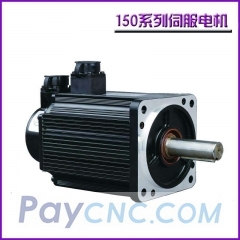 HXDWH AC Servo Motor 150ST-M15025LFB