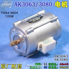 Motor YSSd5634 180W for Universal Turret AK21240X4F Motor YSSd5634 180W for Universal Turret AK21240X4F